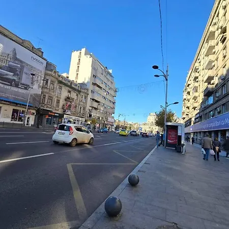 Leaf By Sattal Διαμέρισμα Βουκουρέστι